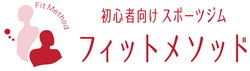 hacomono